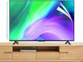 SBZIOJHDR, Smart TV 4Ktv, 75 cali, TV, 4K UHD, LCD ekran, LED, matowy filtr odporny na zarysowania do LCD 4Ktv